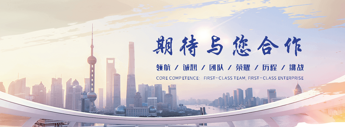都江堰靠谱的海员招募,热门的海员全国招商